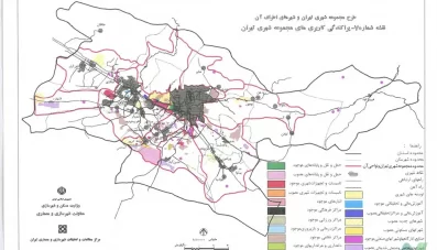 طرح مجموعه شهری تهران (دانلود 80 جلد کامل)