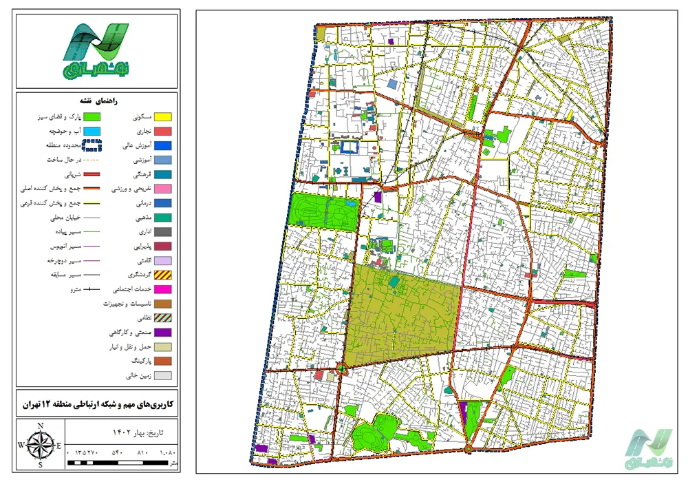  GIS 12 1402 