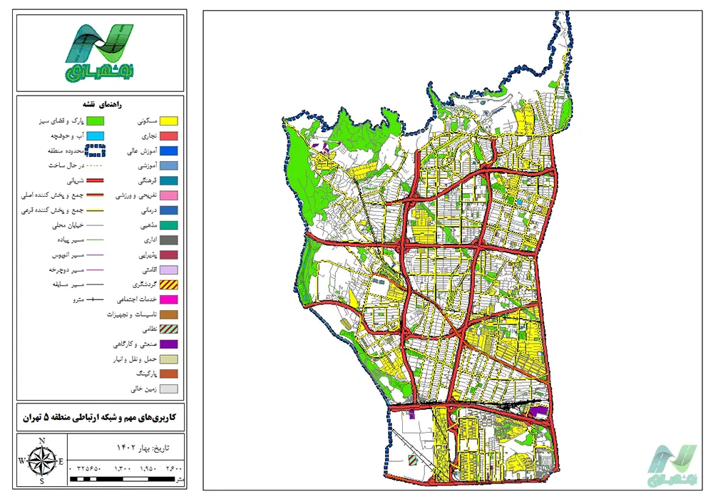  GIS 5 1402 