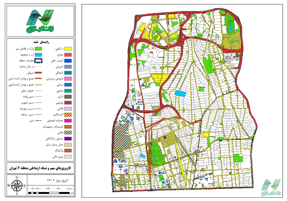 کامل‌ترین نقشه Gis منطقه 6 تهران 1402 نوشهرسازی