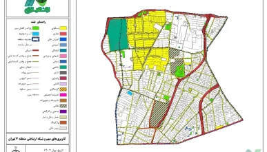 کامل‌ترین نقشه GIS منطقه 7 تهران 1402