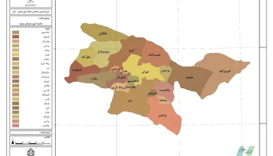 طرح ساماندهی منطقه شهری تهران - کرج