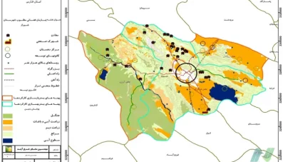 سند توسعه شهرستان شیراز (دانلود 4 جلد)