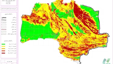 طرح جامع ناحیه ایرانشهر همراه نقشه GIS و اتوکد