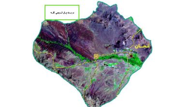 برنامه توسعه گردشگری شهرستان لنجان