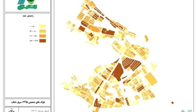اکسل و شیپ فایل بلوک های جمعیتی سرپل ذهاب 1395