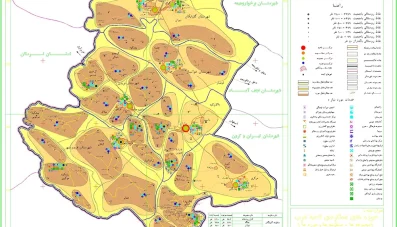 طرح جامع ناحیه غرب استان اصفهان همراه نقشه اتوکد