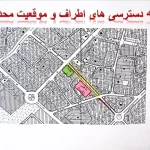 تحلیل خیابان خیام جنوبی ارومیه