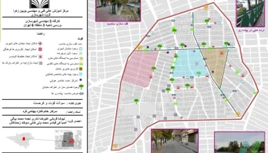 طراحی ناحیه 3 منطقه 6 تهران (طرح شهرسازی 3)