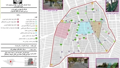 طراحی ناحیه 3 منطقه 6 تهران (طرح شهرسازی 3)