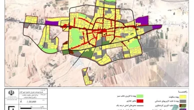 دانلود 6 جلد طرح جامع آباده 1401