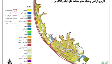 نقشه GIS خلج آباد و کلاک نو کرج 1400