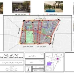 طراحی ناحیه 1 منطقه 12