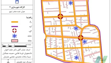 شناخت محله جمهوری تهران (طرح شهرسازی 2)