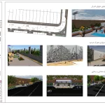 بهسازی خیابان در محله شمشیری