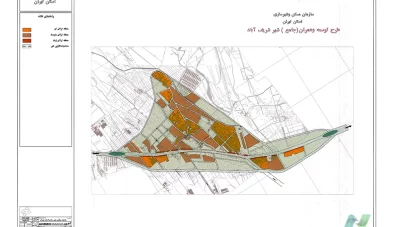 طرح جامع شریف آباد همراه با آلبوم نقشه‌ها