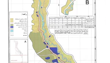 طرح جامع کیلان همراه با آلبوم نقشه‌ها