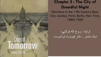 پاورپوینت سکونتگاه های غیررسمی لندن