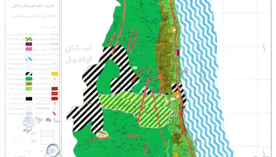 طرح جامع شهرستان تالش 1377