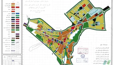 طرح جامع بیجار (دانلود 5 جلد همراه نقشههای PDF)