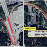 طرح جامع پایانه های تهران